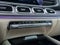 2022 Mercedes-Benz GLS 450 GLS 450 4MATIC®