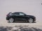 2025 Audi New Q5 2.0T Premium Plus quattro