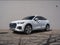 2023 Audi Q5 Sportback 45 S line Prestige quattro