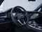 2025 Audi Q7 45 Premium quattro