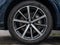 2025 Audi Q7 45 Premium Plus quattro