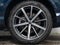 2025 Audi Q7 45 Premium Plus quattro